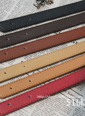 手工DIY包包改造配件韩版女款铆钉包带PU皮单肩包带子送铆钉辅料