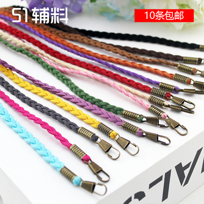 diy韩国绒编织6mm适合辅料手挽带