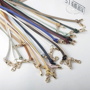 马卡龙PU皮小拎包带女斜跨百搭提手手挽DIY口金包带子配件51辅料