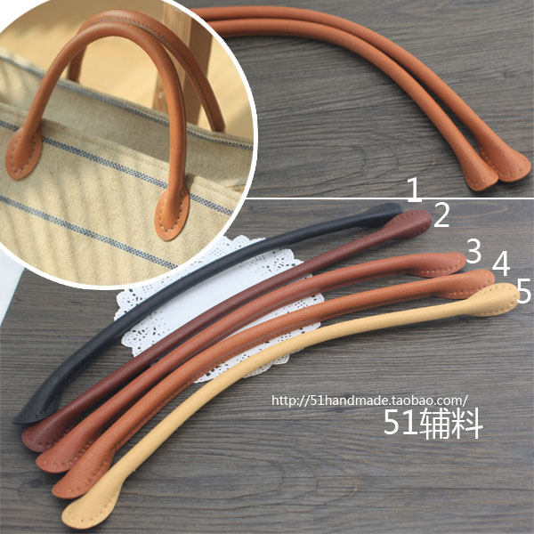 辅料包带DIY手工配件拎带图片