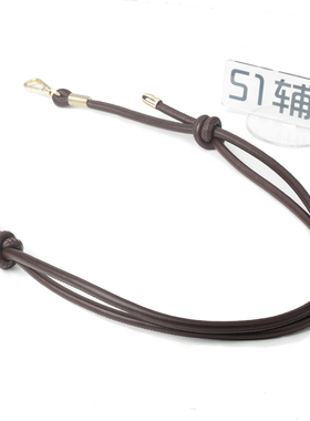 6mm粗pu皮可调节绳拎带提手腕腋下替换包带子手工DIY包配件51辅料