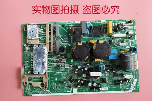 美的空调外机主板KFR-35W/BP-(311-1502-0515DK-YH).D.13.WP2-1