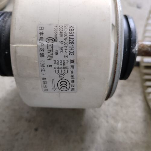 KB61J281H04 三菱电机中央空调内机电机 马达 SIC-70CW-D8114-1