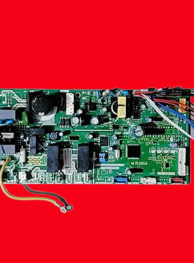 原装空调主板17122300003412 MDVH-J22T2/BP2DN1-TR.D.1.1.3-1