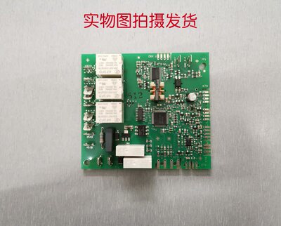 适用西门子博世电脑板9001149094 EPH71060