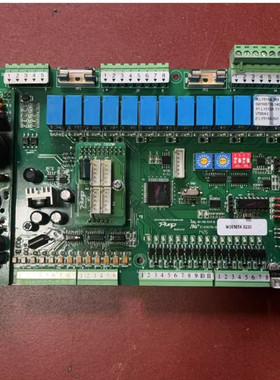 H.LY516A.001询价志高中央空调电脑 板 C.X.LY516A.CPU-300 V100