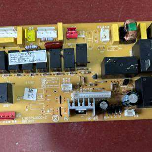 志高空调配件LX037aD000-Z柜机电脑板线路电控板ZLAG-37-3A 主板,电子元器件市场,PCB电路板/印刷线路板,淘宝优惠券,粉丝福利购,淘宝优惠卷