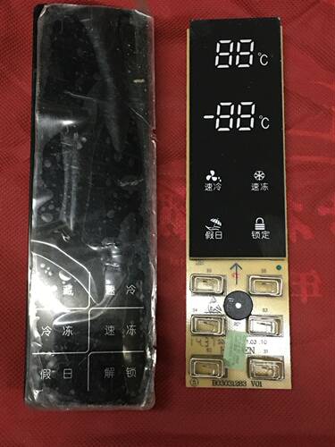 1571202适合海信BCD-252WT容声电冰箱显示控制按键面板1571925原