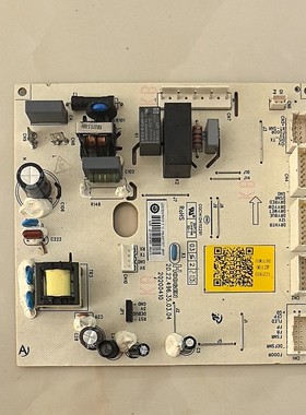 询价海尔冰箱电脑板主板控制板BCD-480WBPT电源板0061800612F
