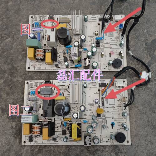 KFR-26G/BP3DN8Y-YA 适用美的变频空调主板KFR-(26/35)G/N8HA1(1)