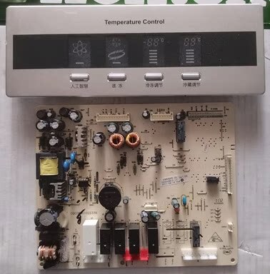 适用海尔冰箱BCD-539WT主控板,电源板,电脑板,控制板0064000891D