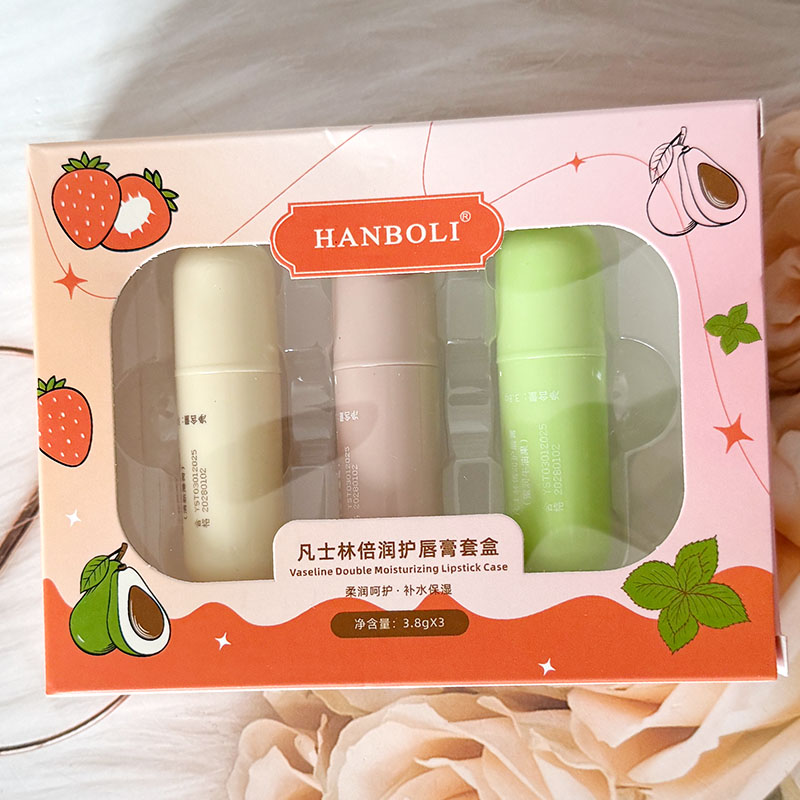 HANBOLI凡士林倍润护唇膏套盒唇部护理补水保湿防干裂淡化唇纹护