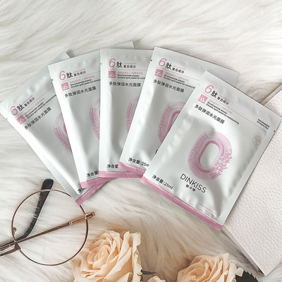 Dinkiss多肽水光面膜双抗补水舒缓滋润保湿祛黄气暗沉多肽弹润