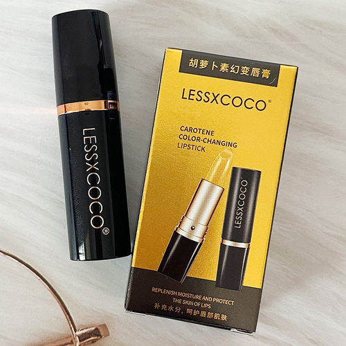 LESSXCOCO胡萝卜素幻变唇膏 保湿滋润防水持久温变口红女学生党