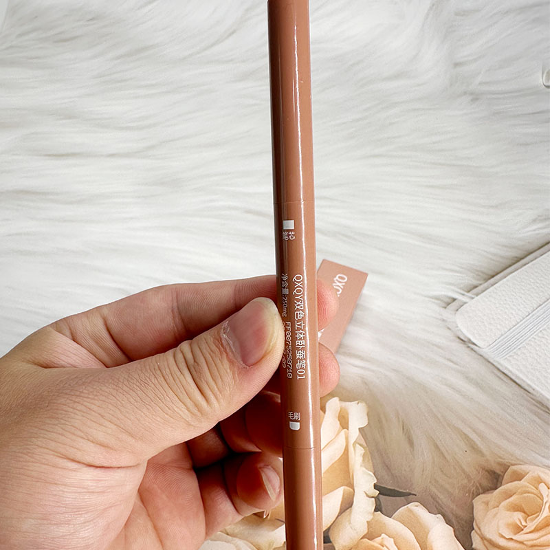 QXQY双色立体卧蚕笔自然立体双头不易晕染新手党初学者立体感