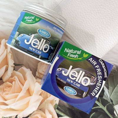JELLO Sameili香魅力美皇汽车固体香膏车载香膏香薰汽车香薰香水