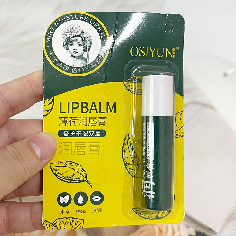 OSIYUN欧丝韵薄荷润唇膏2.8g薄荷润唇膏保湿滋润补水女学生淡化唇
