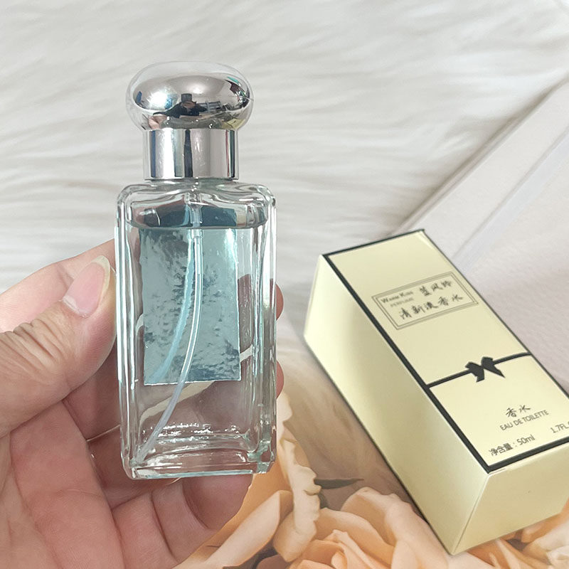 Warmkiss蓝风铃清新淡香水小苍兰鼠尾草黑莓与月桂叶青柠女士学生,彩妆/香水/美妆工具,香水,淘宝优惠券,粉丝福利购,淘宝优惠卷