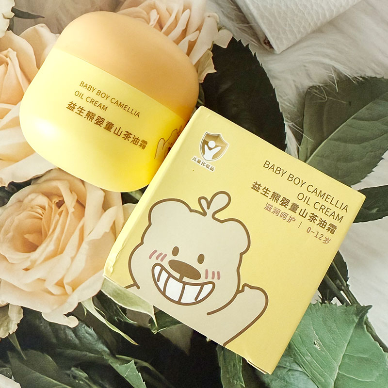 益生熊婴童山茶油霜50g保湿锁水舒服滋润轻薄细腻水润饱满嫩肤
