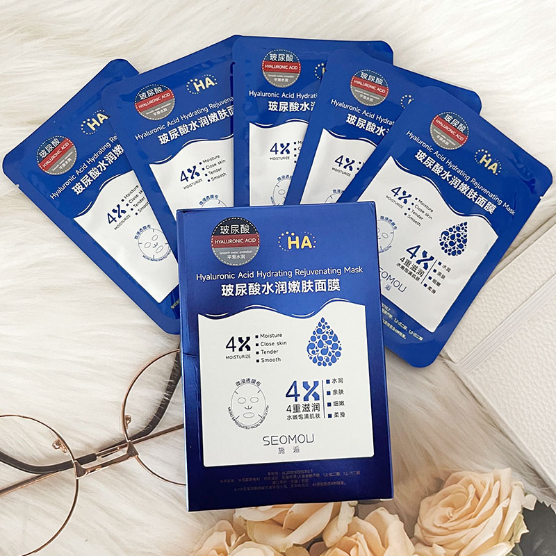 施逅玻尿酸水润嫩肤面膜玻尿酸水润嫩肤面膜补水保湿紧致蚕丝面膜