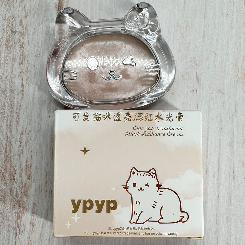ypyp可爱猫咪透亮腮红水光膏滋润膨胀色高光腮红显嫩裸色持妆胭脂
