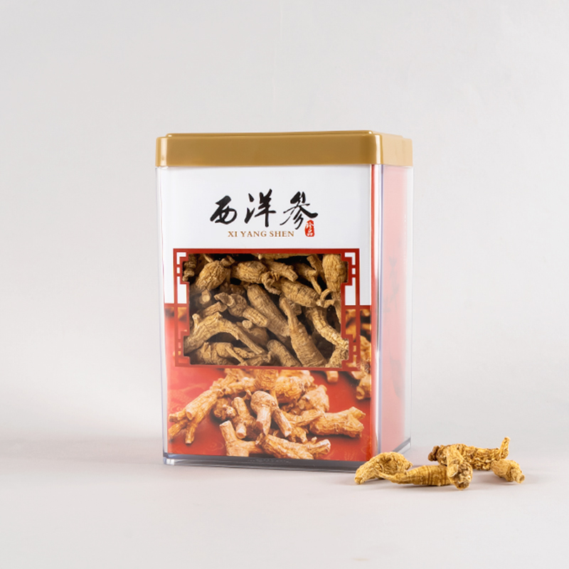 方罐花旗参石斛包装瓶灵芝孢子粉盒塑料盒包装罐塑料黑枸杞包装瓶