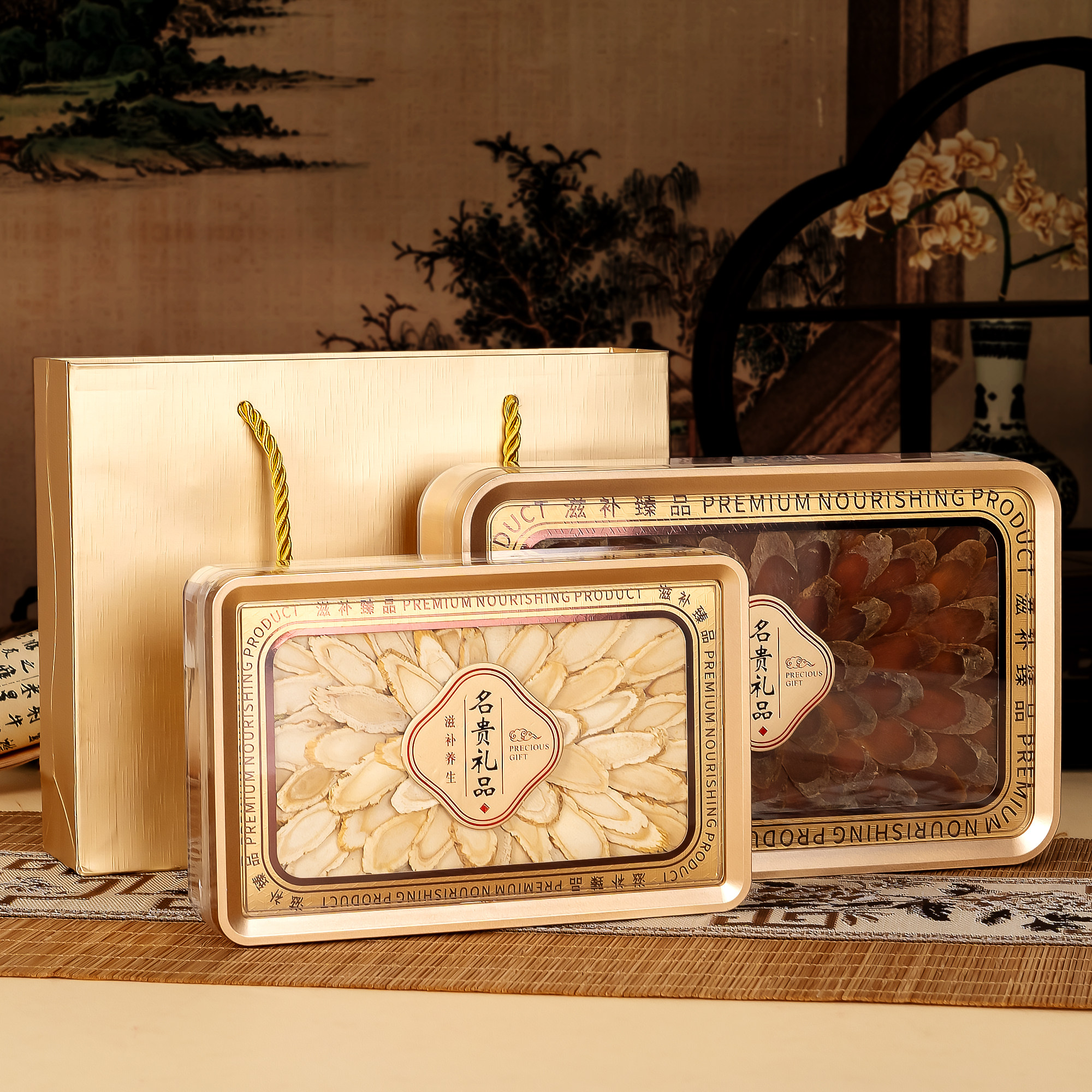 新款亚克力玫瑰金边长方盒250克西洋参红参石斛包装盒礼盒空盒子,包装,礼品盒,淘宝优惠券,粉丝福利购,淘宝优惠卷