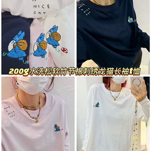 秋冬打底ADKhal竹节棉刺绣龙猫t200g松软纯棉水洗舒适大版宽松T恤