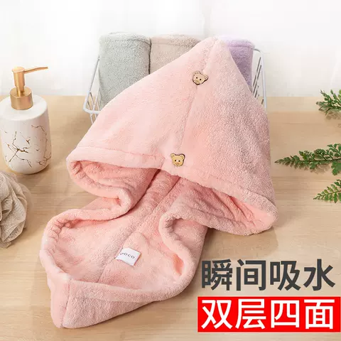 大人干发帽速干女超强吸水双层特加厚新款擦洗头发学生宿舍浴帽 图片 1