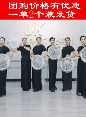 防雨斗笠帽道具斗笠广场舞斗笠舞蹈帽子防晒跳舞成人儿童白色斗笠