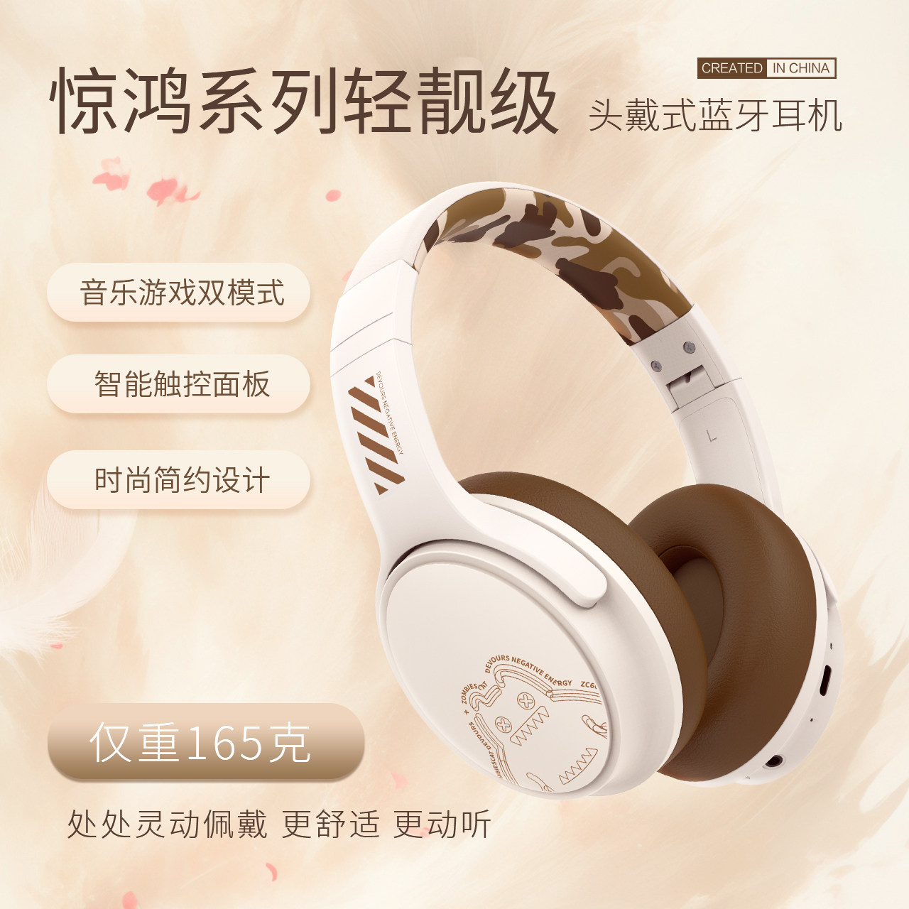 魔鬼猫S5头戴式蓝牙耳机音乐游戏双模式无线降噪有线电脑手机耳麦