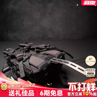 LiiGear章鱼老师二代钛杆支撑钛插杆户外背包配件结实耐用钛插杆