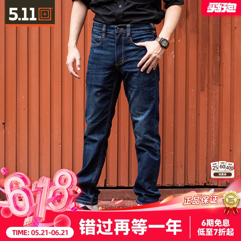 5.11守卫者牛仔裤男户外通勤cat户外日常工装裤511灰人裤子74465