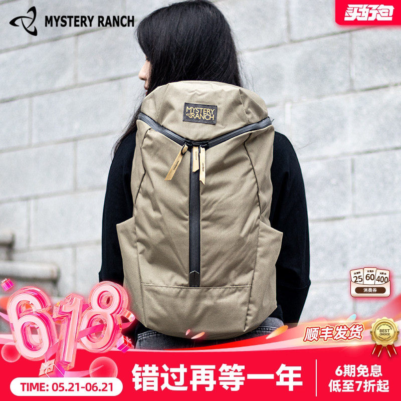MYSTERY RANCH神秘农场双肩包Catalyst催化剂22L户外登山旅行背包