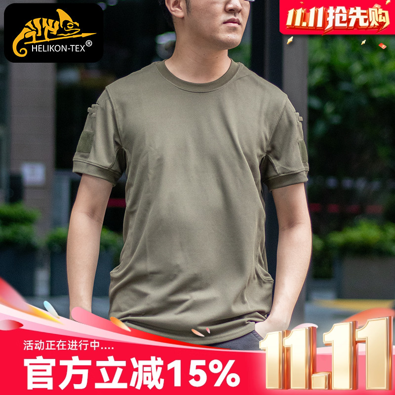 Helikon圆领短袖户外运动T恤