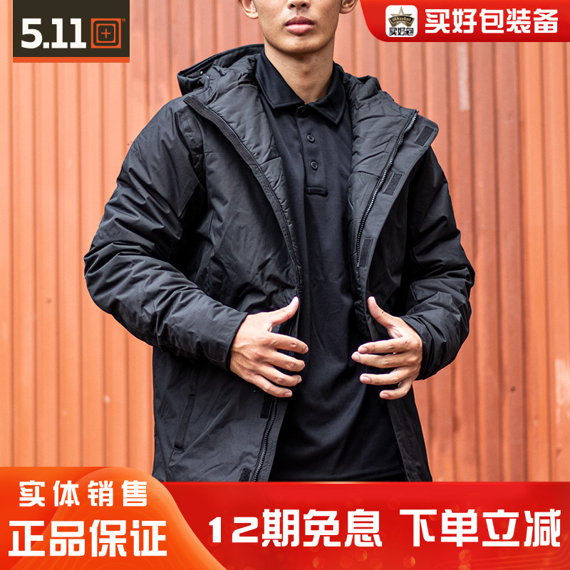 棉服保暖上衣P棉男防泼水外套