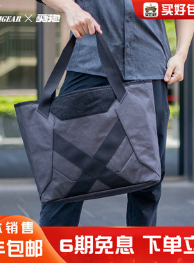 PSIGEAR托特包19L笔记本收纳包RP025A户外手提拎包6L通勤挎包女