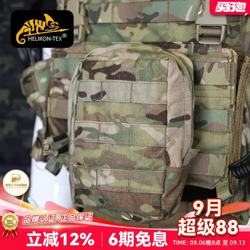 通用货物袋包Helikon品牌正品
