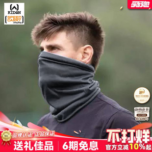 美国KIDON双面抓绒保暖围脖RNG迷彩摇粒绒方格绒面罩骑行滑雪户外