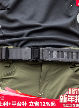 PSIGEAR激光切割腰封V2 PS12022户外工作腰包快脱挂载外腰带男