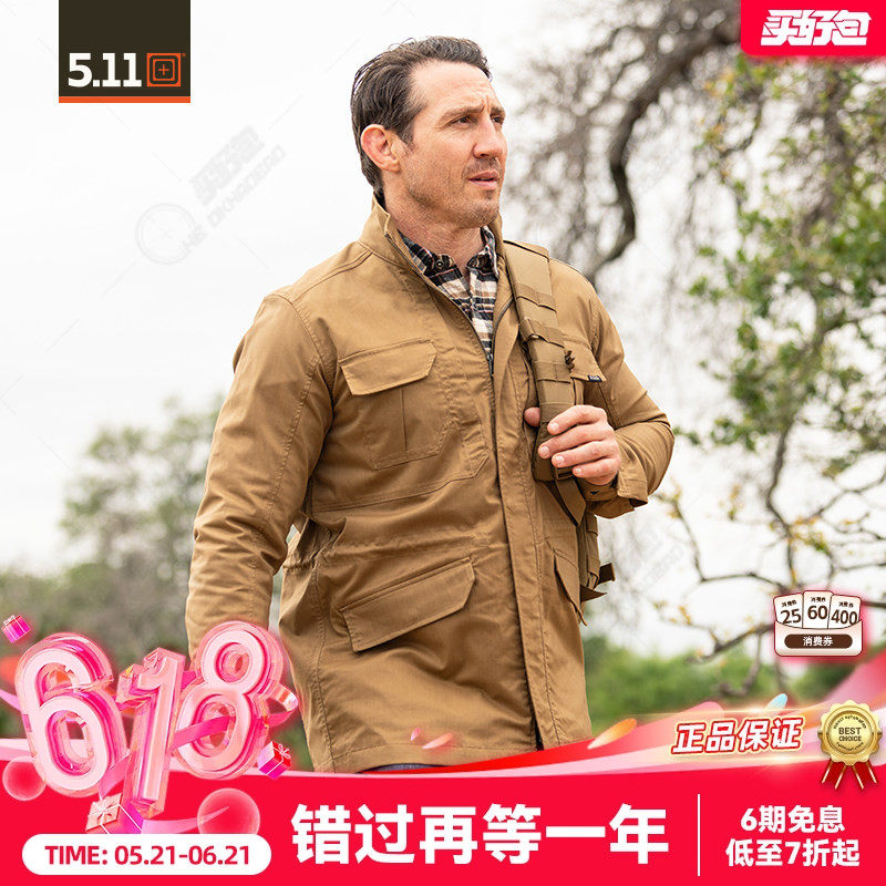 5.11户外m65风衣 511中长款守望者夹克外套男上衣78036