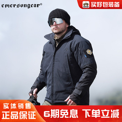 Emersongear冬季极寒棉服麝牛