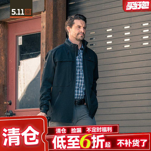 5.1178023冲锋男装秋冬季外套