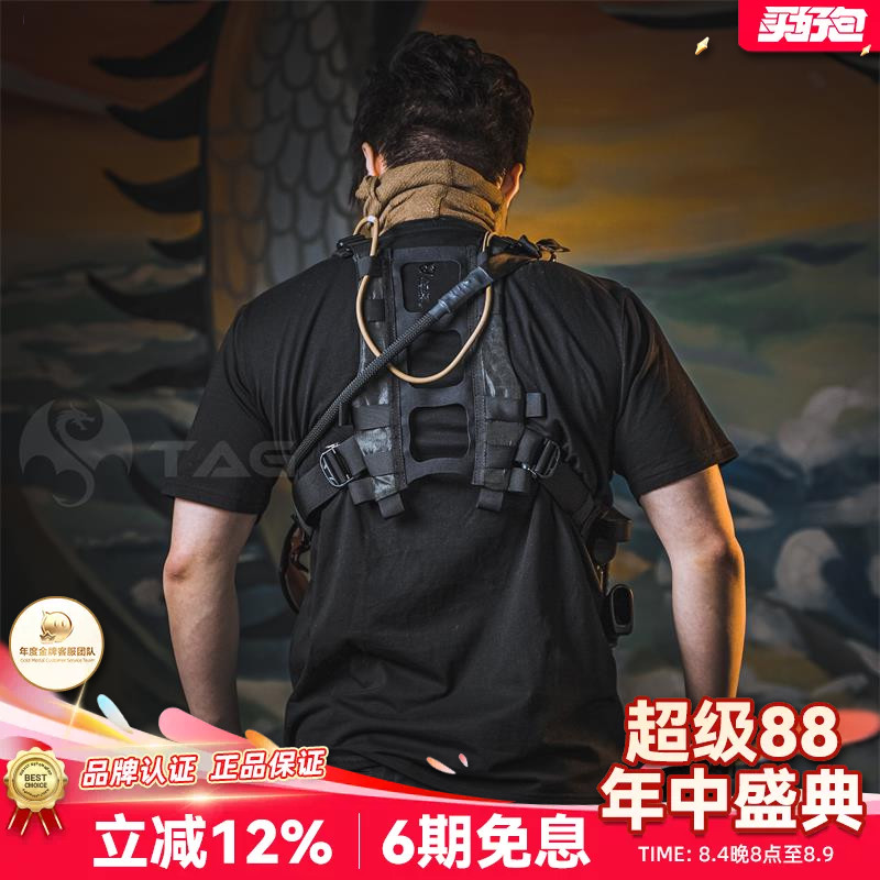LiiGear 胸包背带双肩带背负配件胸包肩带大先生包背带
