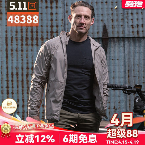 破风者外套5.11透气轻薄