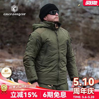 Emersongear极狐保暖棉服