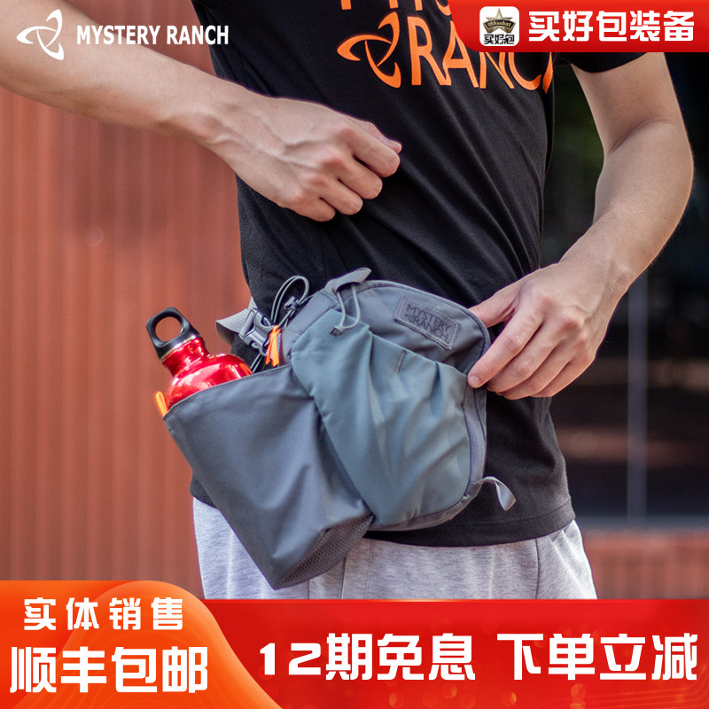MYSTERYRANCH神秘农场水壶包