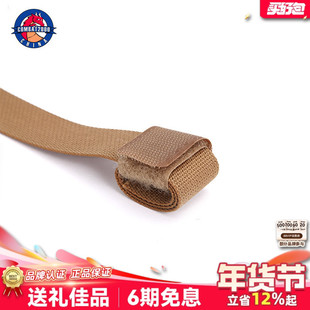 combat2000 织带整理魔术贴收纳整理捆绑过长背包织带