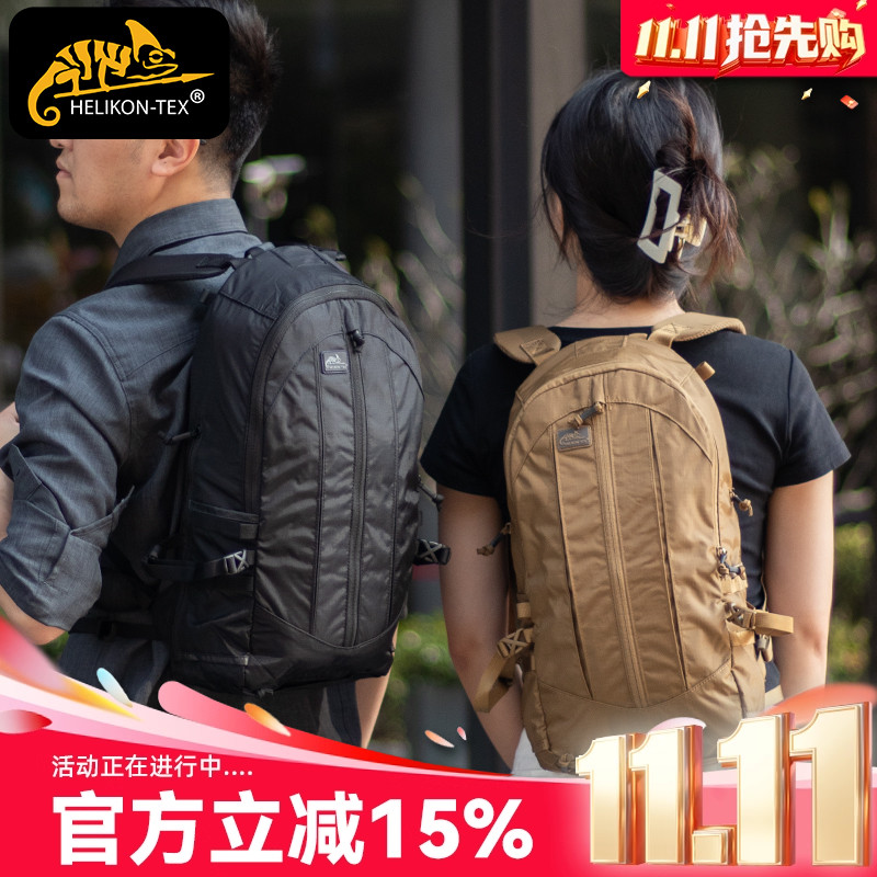 Helikon赫利肯背包土拨鼠10L袋鼠兜户外日常通勤登山包骑行双肩包