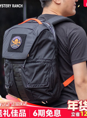 mystery ranch神秘牧场32L背包rip ruck神秘农场户外通勤双肩包